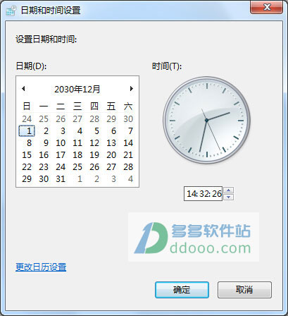 202209141855443087460005