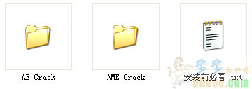 adobe after effects cc破解补丁
