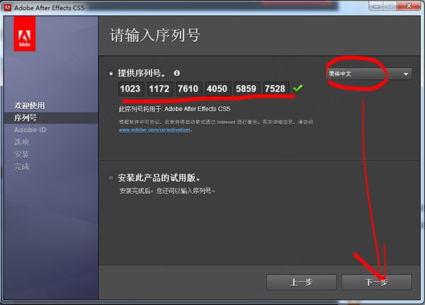 202209141856349365700007