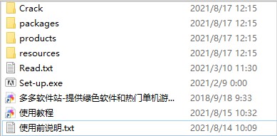 202209141856458513010001