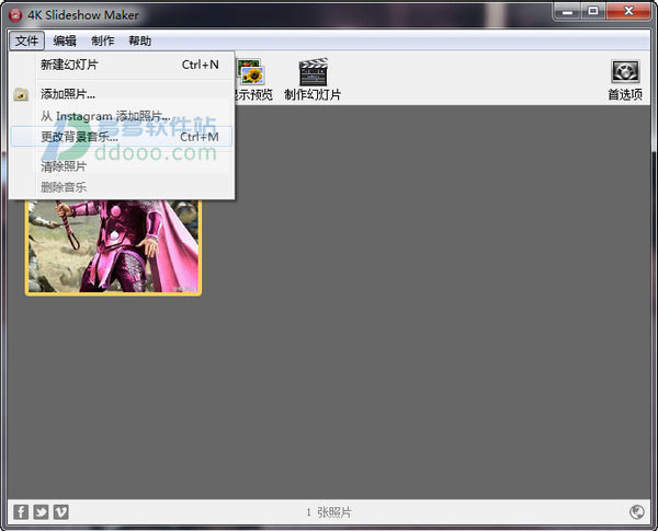 4k slideshow maker