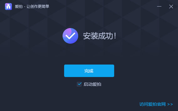 202209141857304770770003