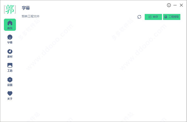 202209141857507730470002