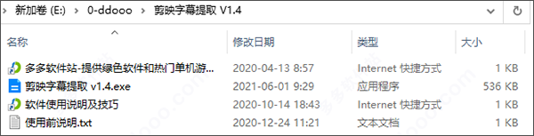 202209141857531578300001