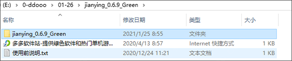 202209141858056077880001