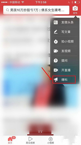 202209141858105439730008