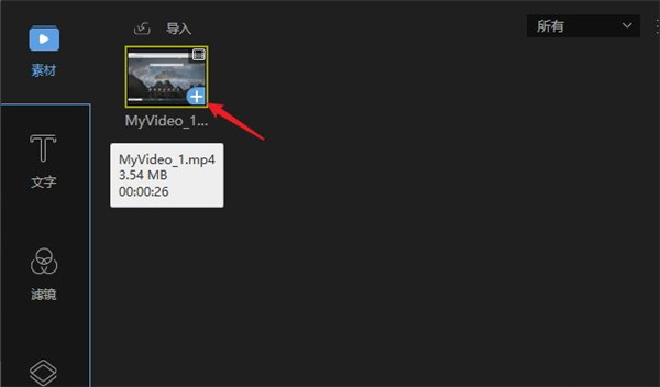 202209141858241301650007