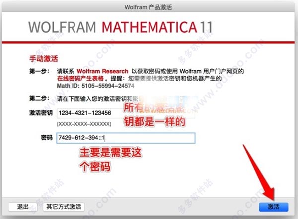 202209141858315295610008