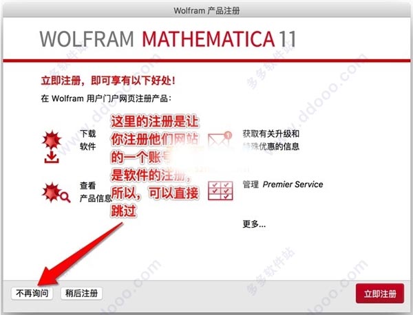 202209141858321742340010