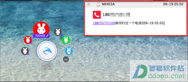 202209141858368482230005