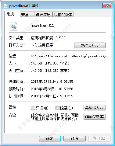 202209141858587372190001