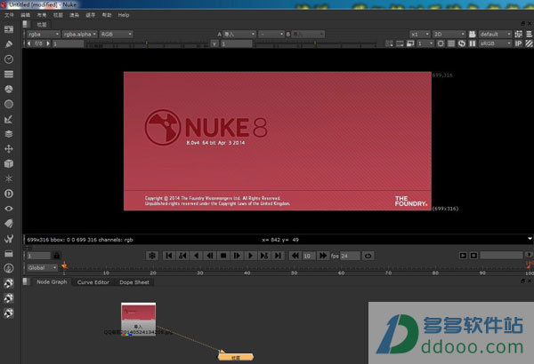 Nuke8.0