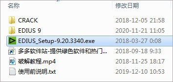 202209141859226739070001