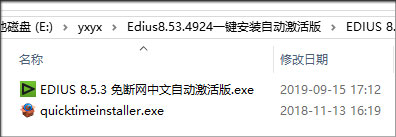 202209141859305910140001