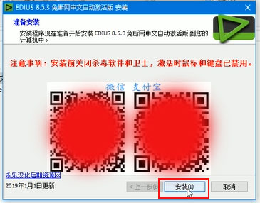 202209141859311714700003