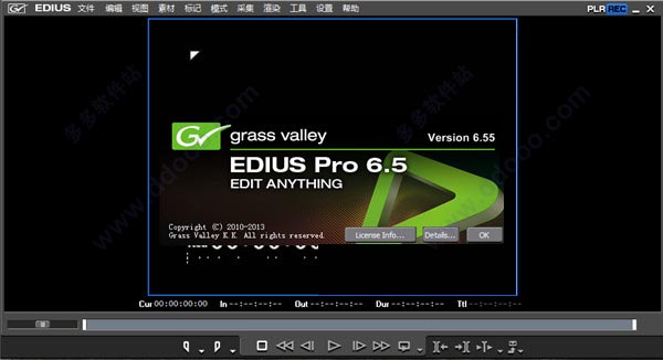 edius6.55中文破解版