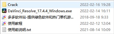 202209141900399688660001