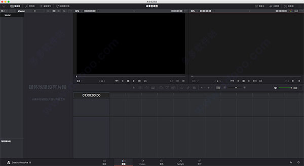 davinci resolve 15 mac破解版