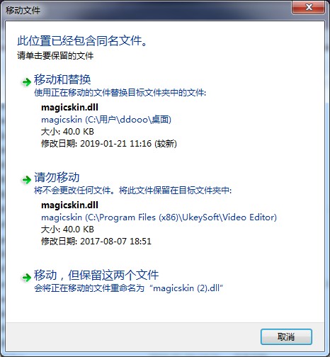 202209141901050503790006