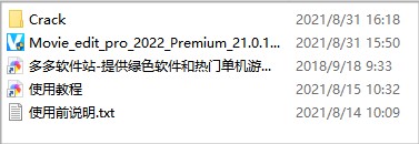 202209141901061760130001