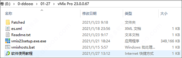 202209141901277164060001