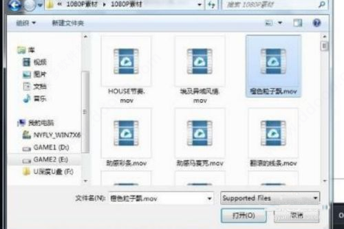 202209141901363942520008