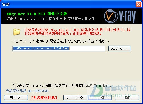 202209141902270498440001