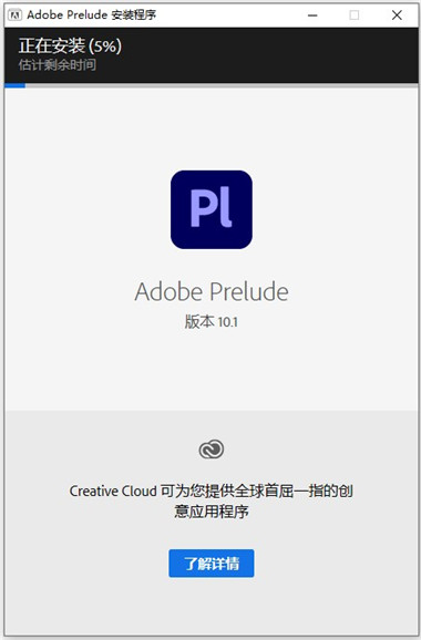 202209141903172414670003