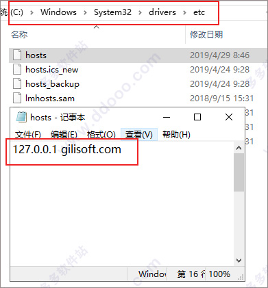 202209141903344652710005