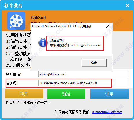 202209141903350634580007