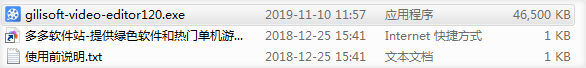 202209141903410593860001
