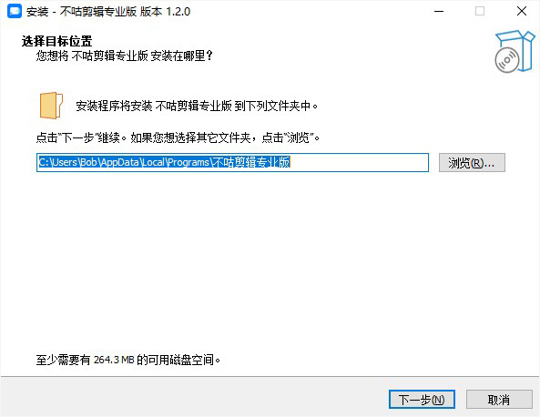 202209141903514979270001