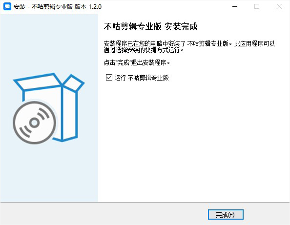 202209141903518179530002