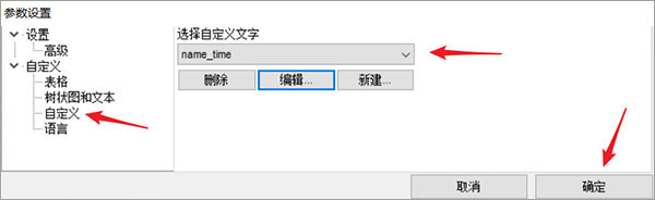 202209141903599731740011