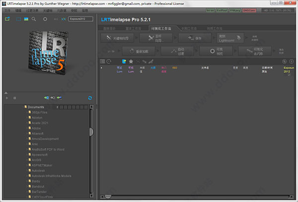 lrtimelapse 5.2.1汉化版