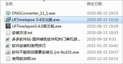 202209141904101365450001