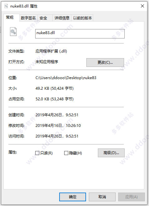 202209141904272321690001