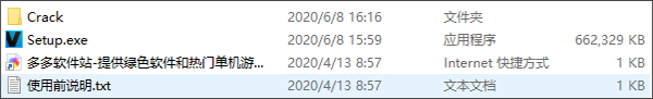 202209141905141396740001