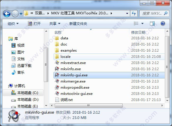 202209141905337073560007