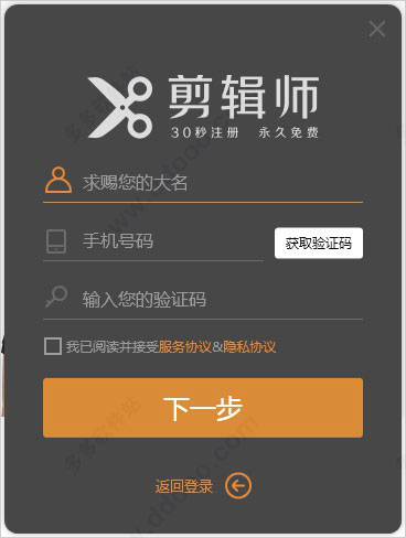 202209141905437555570002