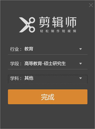 202209141905439572640003