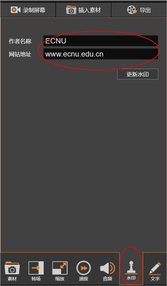 202209141905458583960009