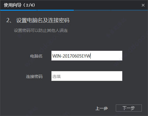 202209141905519087520002