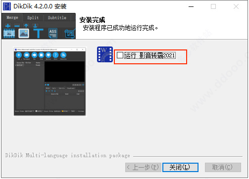 202209141905551802910004