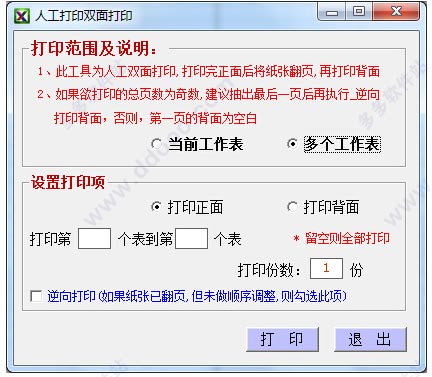 202209141906039286100003