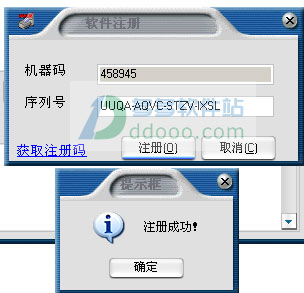 202209141906081203050003