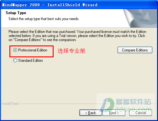 202209141906277683450002
