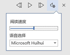 202209141906432755150024