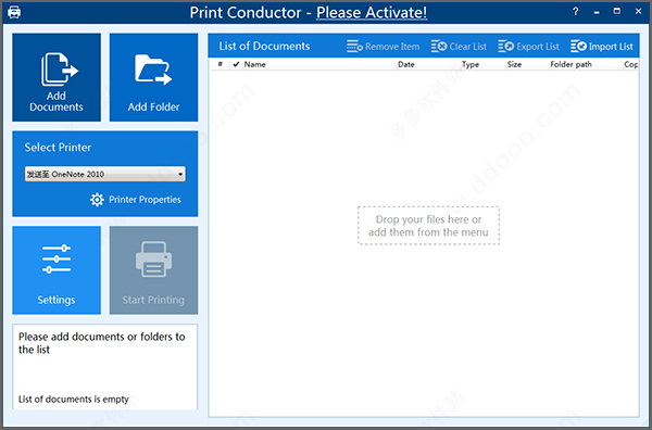 print conductor 7破解版