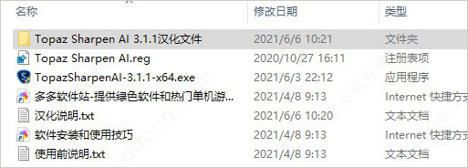202209141907156612560001